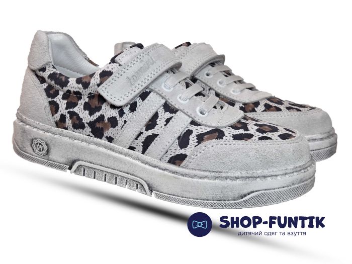 Кроссовки Tomini светло серые 011