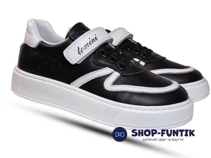 Кроссовки Tomini черно-белые 933