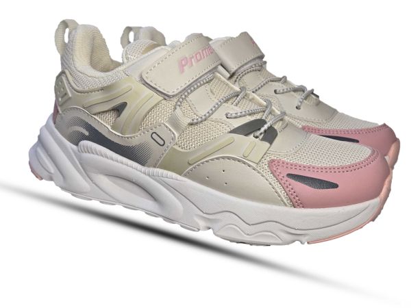 Кроссовки Promax бежевые 1940
