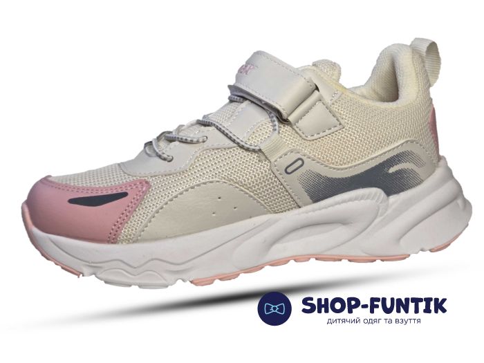 Кроссовки Promax бежевые 1940