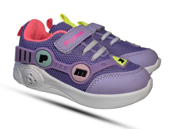 Кроссовки Promax сиреневые 1772