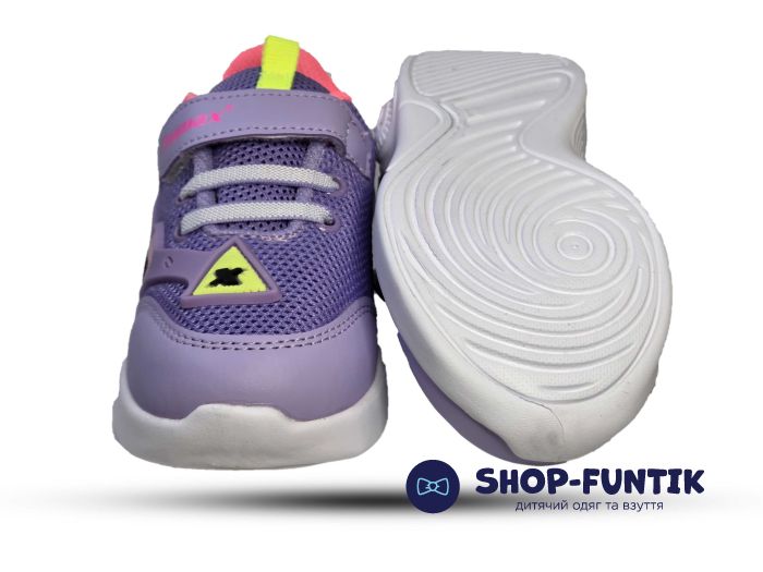 Кроссовки Promax сиреневые 1772