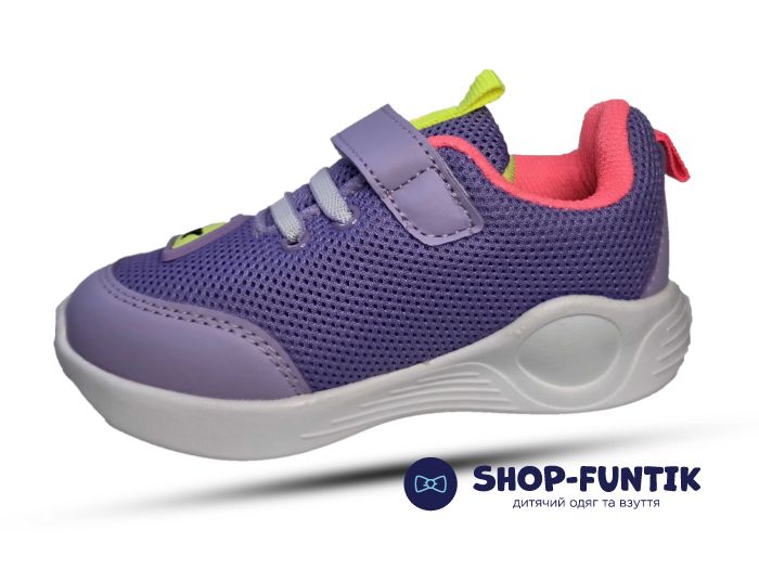 Кроссовки Promax сиреневые 1772
