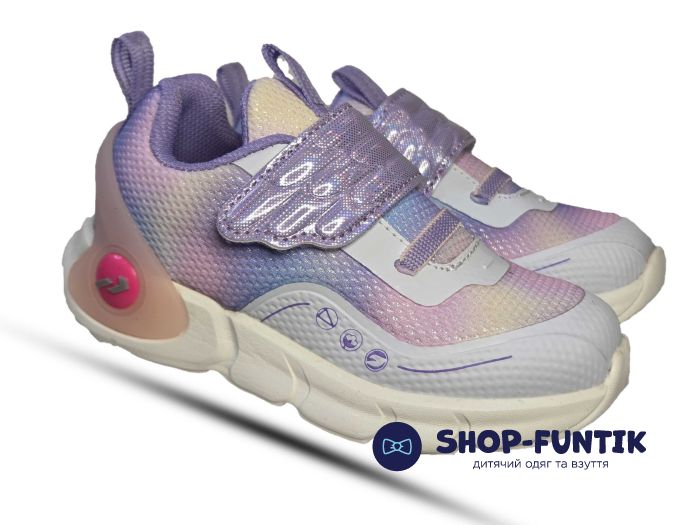 Кроссовки Promax  фиолетовые 1923