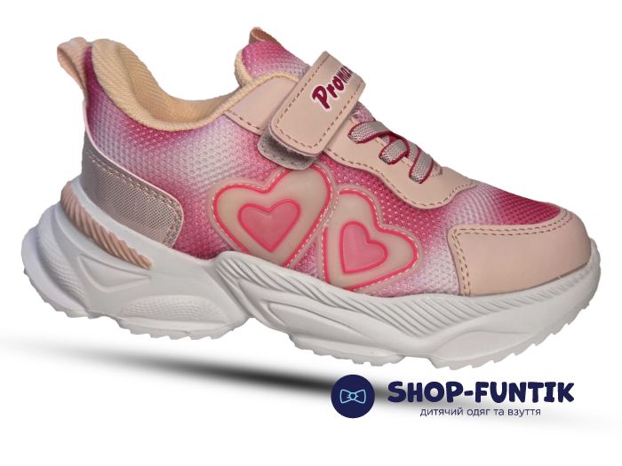 Кроссовки Promax розовые светящиеся 1841