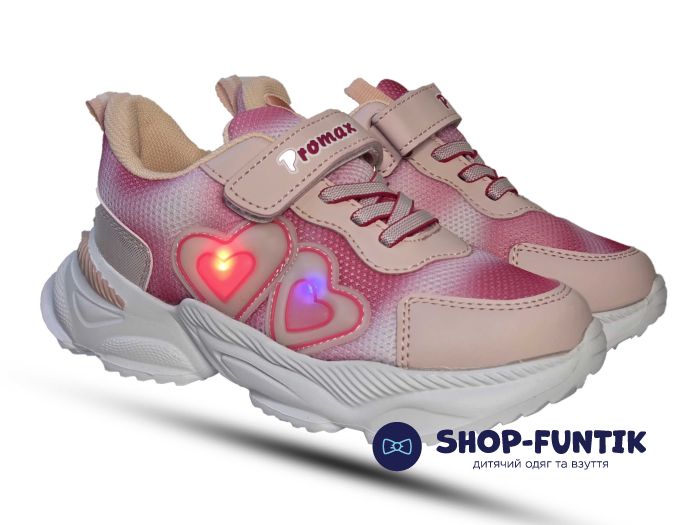 Кроссовки Promax розовые светящиеся 1841