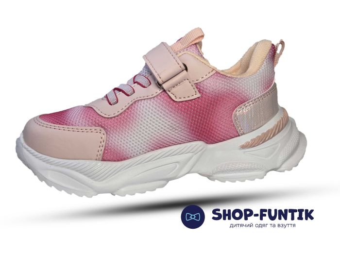 Кроссовки Promax розовые светящиеся 1841