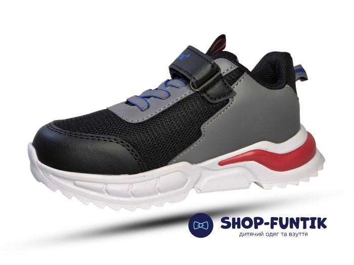 Кроссовки Promax черные с серым светящиеся 1848