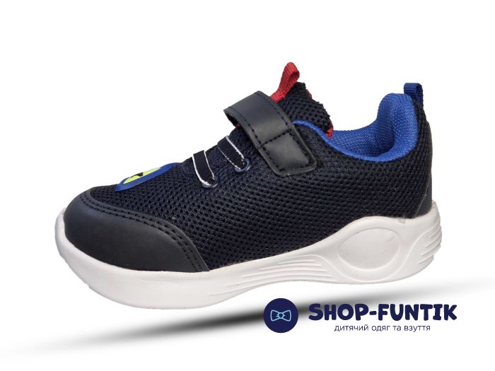 Кроссовки Promax темно синие 1772