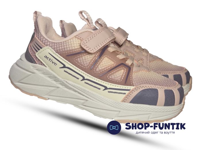 Кроссовки Fiamingo розовые 5984