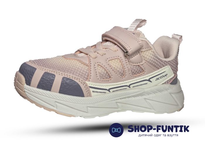 Кроссовки Fiamingo розовые 5984