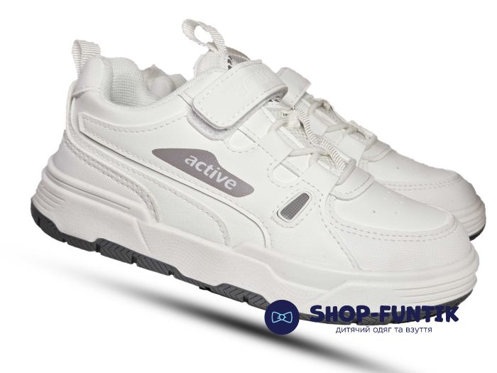 Кроссовки Fiamingo белые  783