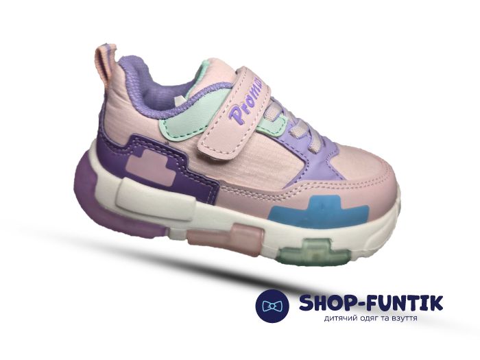 Кроссовки  Promax розовые светящиеся 1980