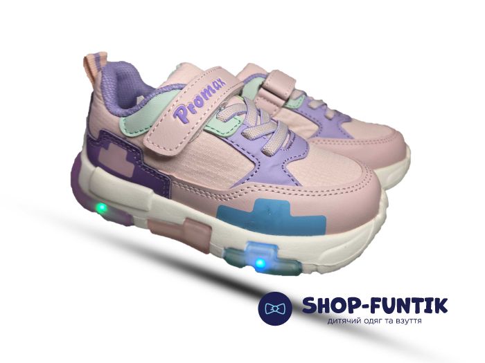 Кроссовки  Promax розовые светящиеся 1980