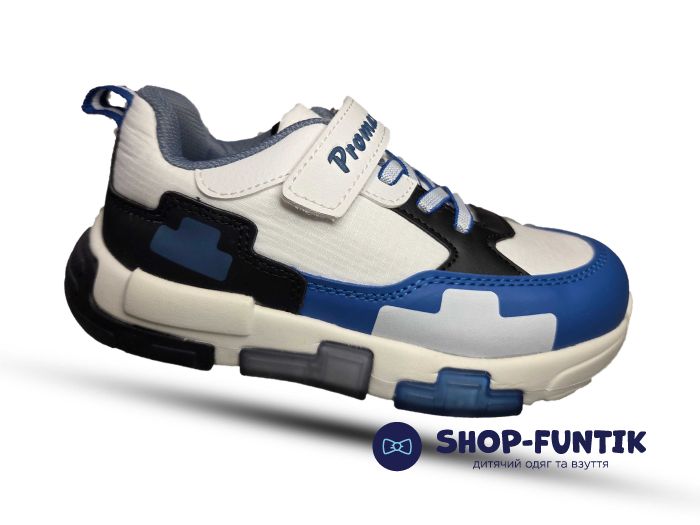 Кроссовки  Promax белые с синим 1980