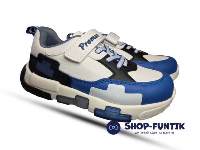 Кроссовки  Promax белые с синим 1980