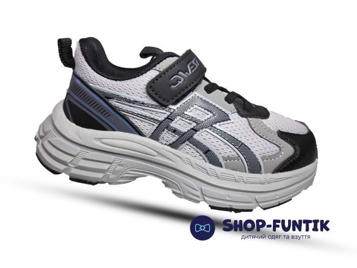 Кроссовки Fiamingo серые 5992