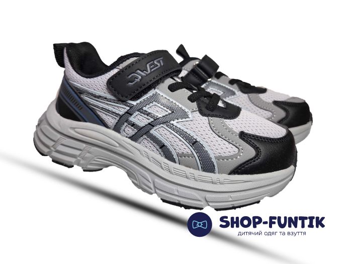 Кроссовки Fiamingo серые 5992