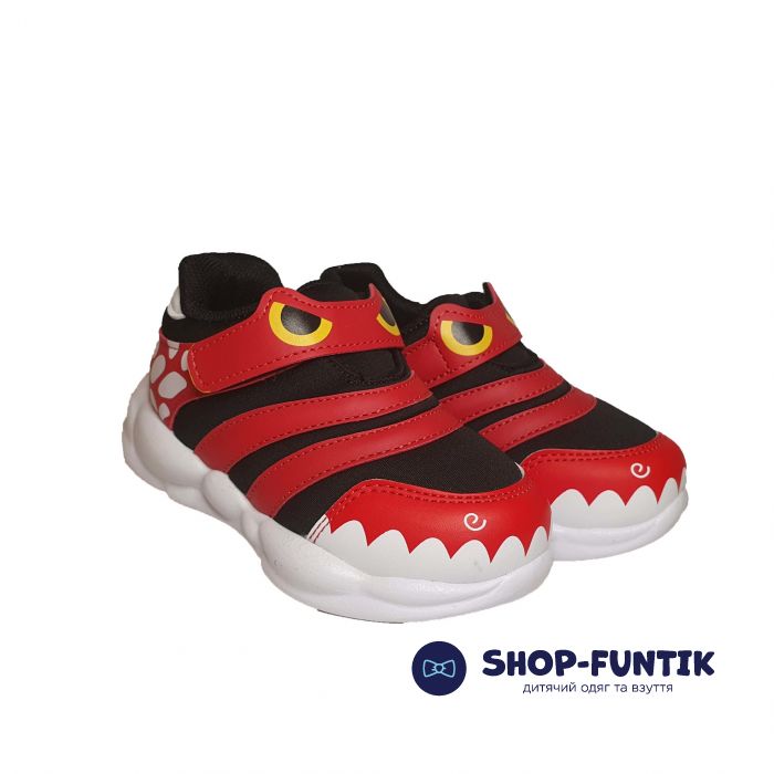 Кроссовки Promax красные 1578-2