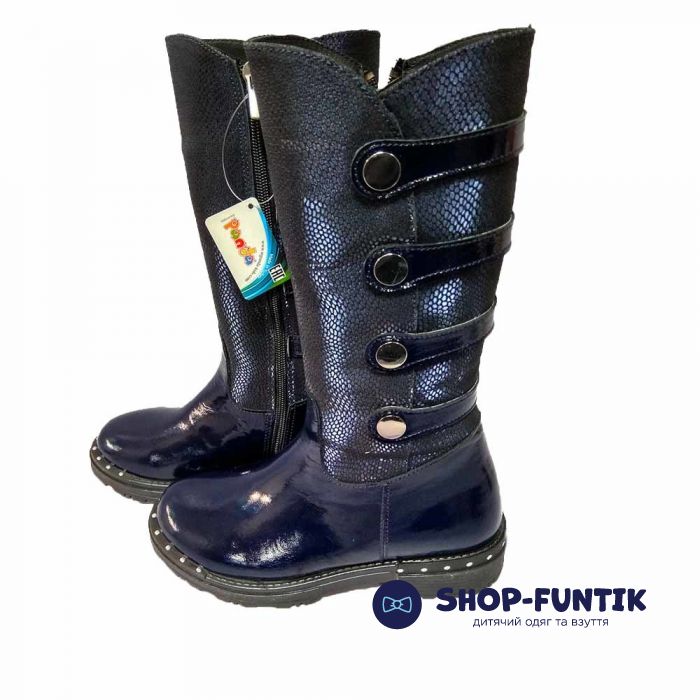Сапоги Panda синие на молнии 025