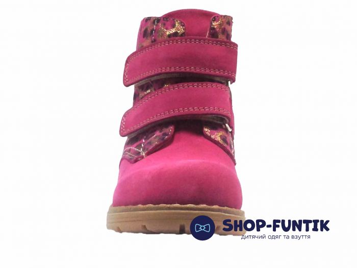 Ботинки Dr. Mymi розовые К236.2