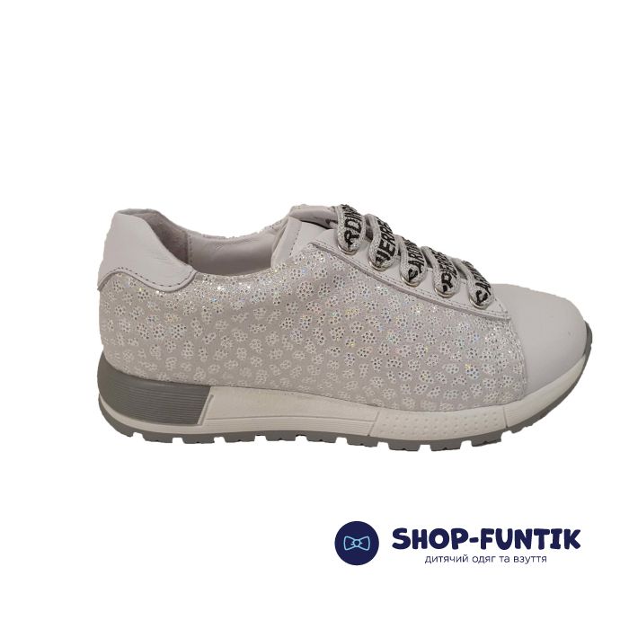 Кроссовки  Panda белые с напылением 006.0462