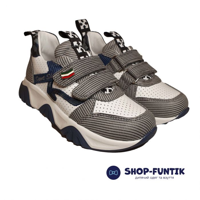 Кроссовки Panda серо-белые 01306