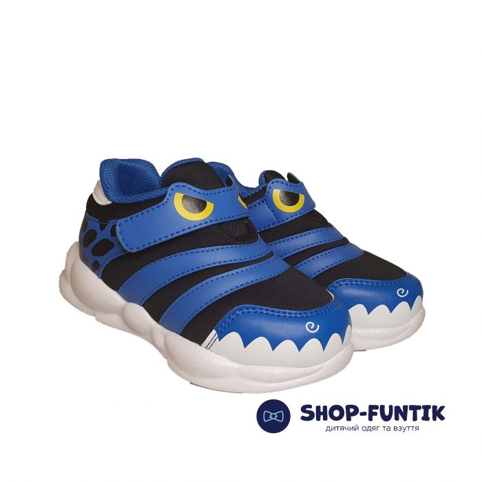 Кроссовки Promax синие 15781