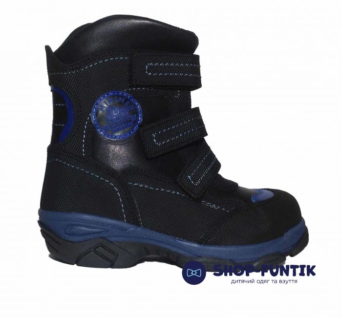 Черевики Minimen синие 1736-63-8В