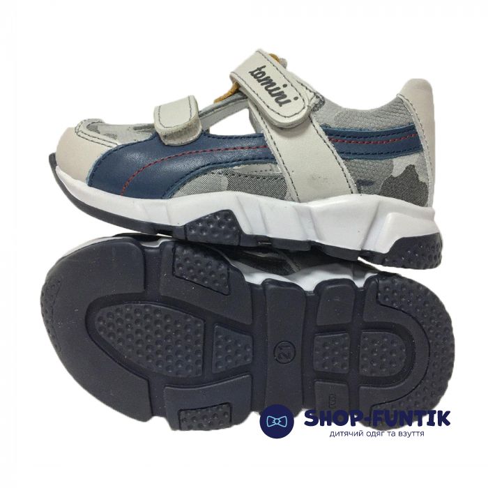 Кроссовки Tomini серые с синими полосками открытые 3007