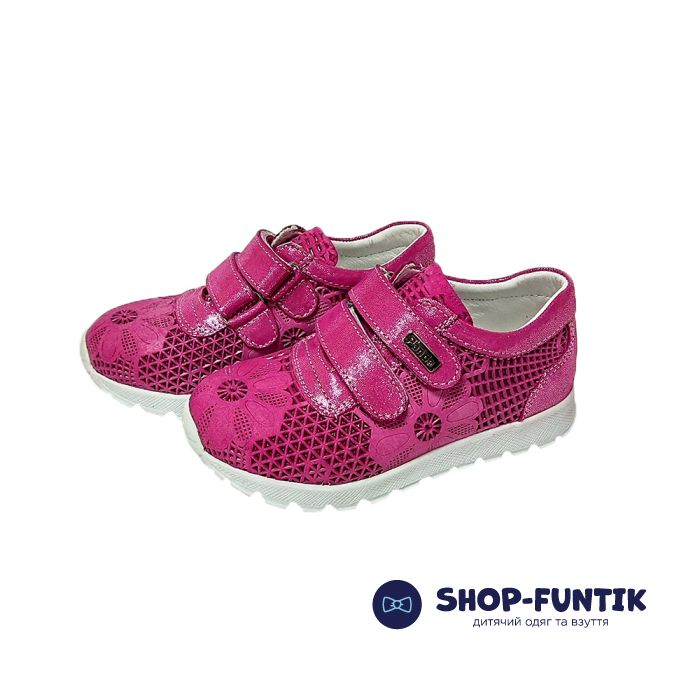Кроссовки Panda ярко-розовые 896
