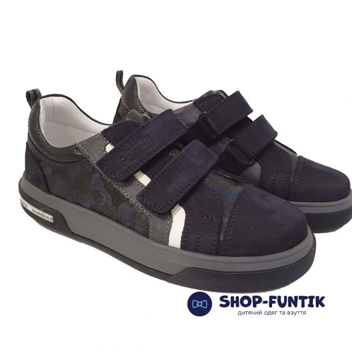 Кроссовки Panda синие с белой полоской 02602