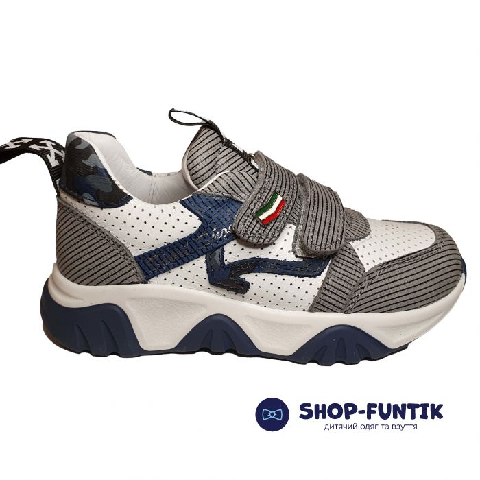 Кроссовки Panda серо-белые 01306