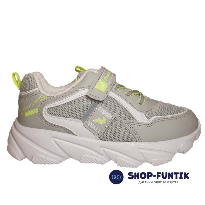 Кроссовки Promax серые 1583