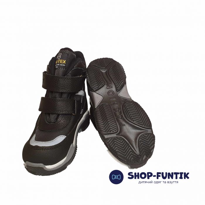 Черевики Minicolor темно-сірі 2590-09