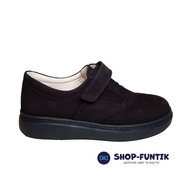 Туфли Tunel темно-синие из нубука 102