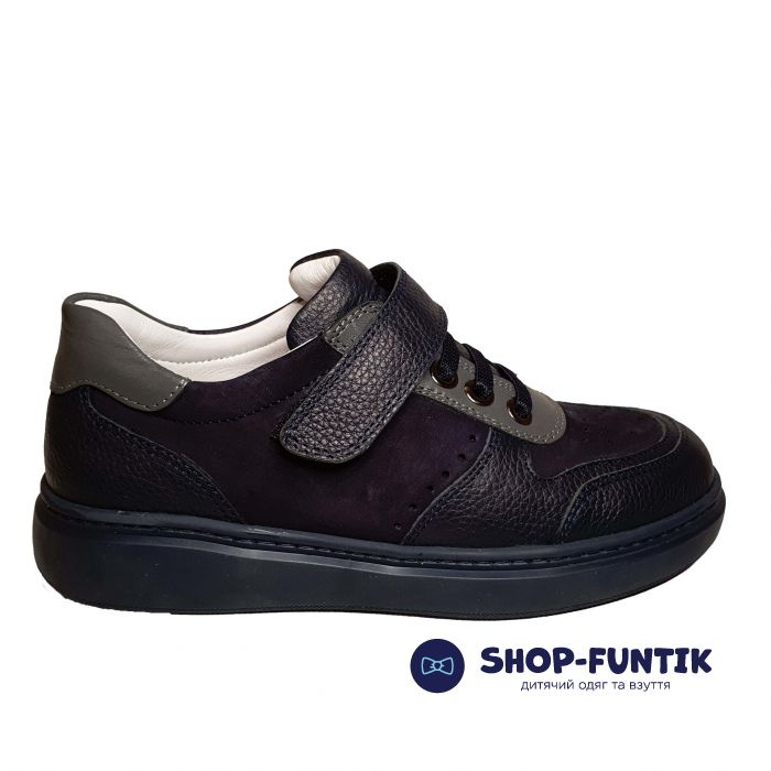 Туфли Tunel темно-синие на липучке 100