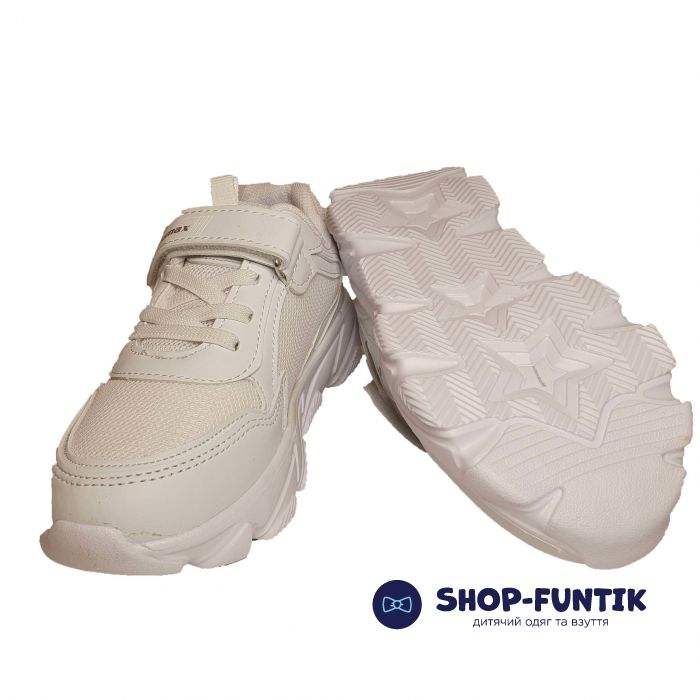 Кроссовки Promax белые 1583