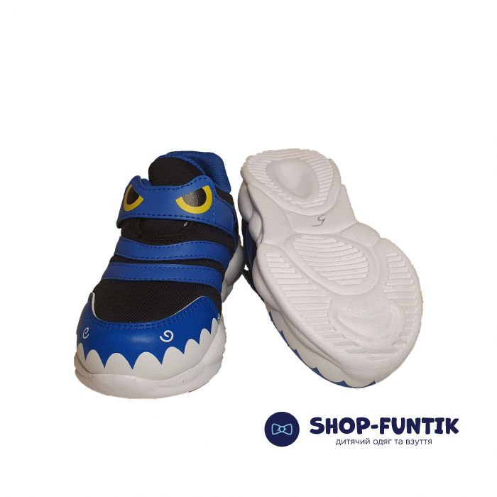 Кроссовки Promax синие 15781