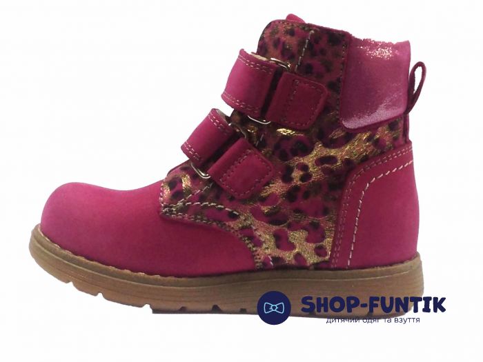 Ботинки Dr. Mymi розовые К236.2