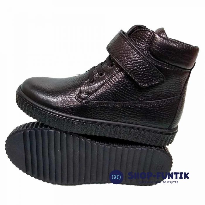 Ботинки Tunel черные спортивные 1615163