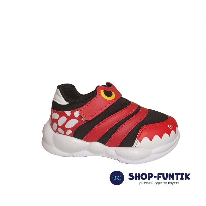 Кроссовки Promax красные 1578-2