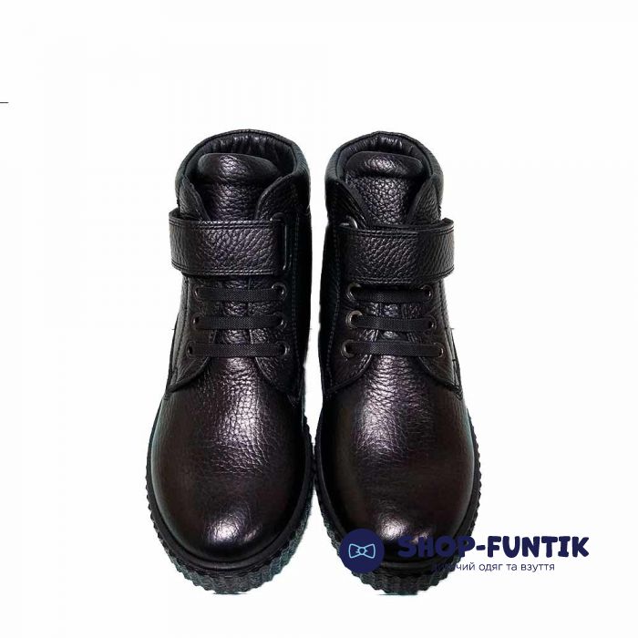 Ботинки Tunel черные спортивные 1615163