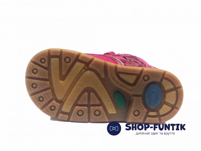 Ботинки Dr. Mymi розовые К236.2