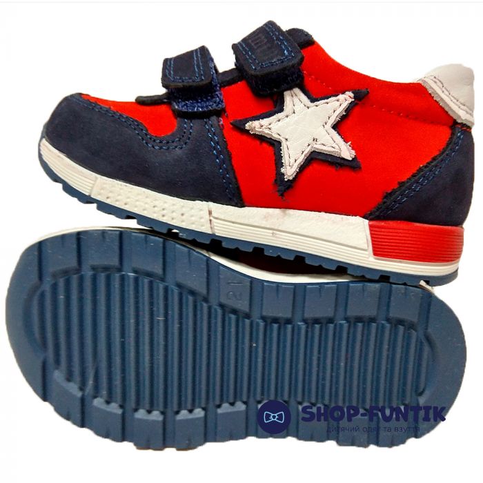 Кроссовки Tomini красные с синими и белыми вставками 1403