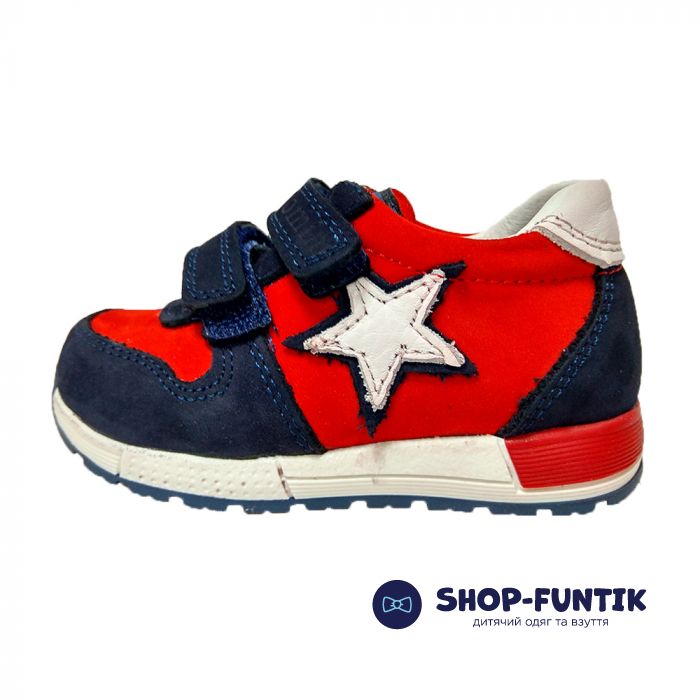 Кроссовки Tomini красные с синими и белыми вставками 1403