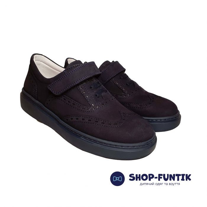 Туфли Tunel темно-синие из нубука 102