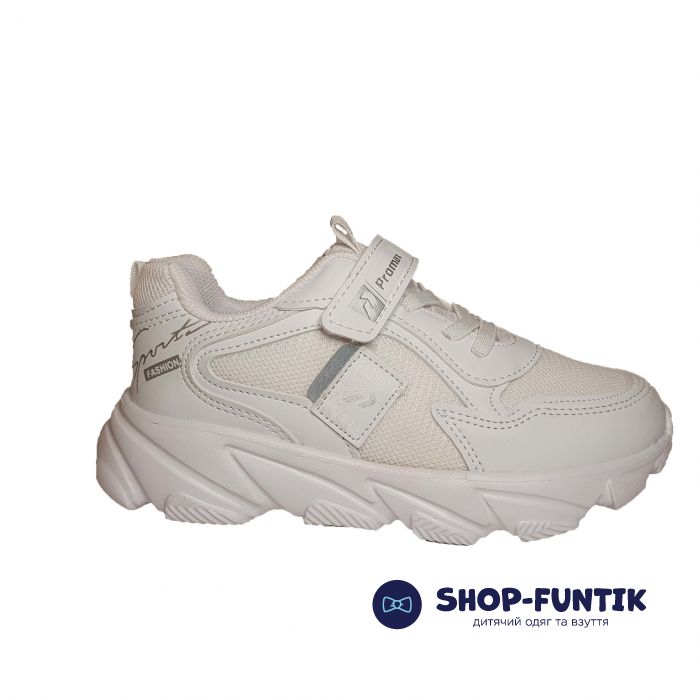 Кроссовки Promax белые 1583