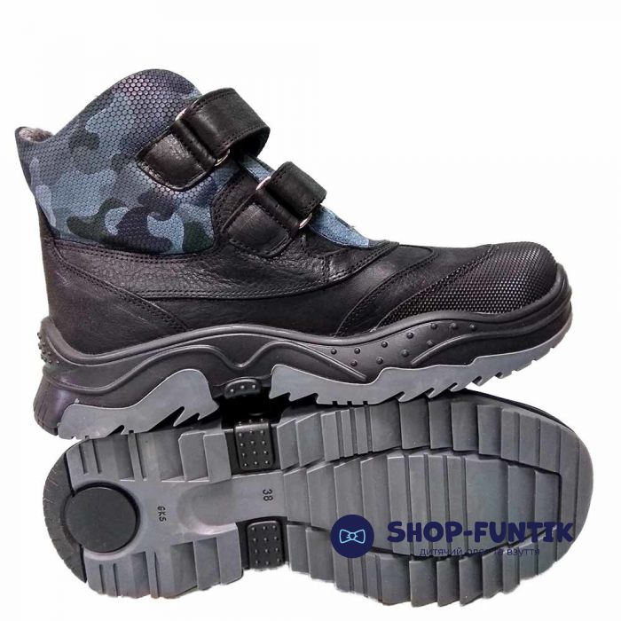 Ботинки  Panda серо-черные на липучке  42.1