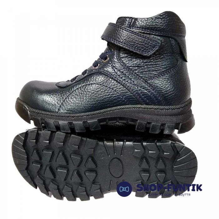 Черевики Tunel темно-сині 1752121